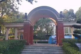 重庆园林博览会址，开园十年国庆终于免费，只看国际园林展区图片