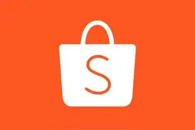 shopee蝦皮东南亚台湾跨境电商平台图片