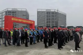 总投资70亿元！福州滨海新城20个项目集中开工！图片