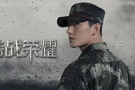 杨洋化身硬汉猛男，和李一桐搭档新剧，网友：要转型了？图片