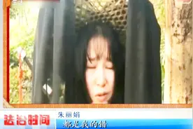 妹妹患上尿毒症，姐姐化身蒙面女侠街头卖“后悔药”救妹妹视频封面