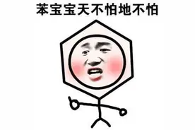 史上最窝囊的皇帝，被大臣当众殴打，搬救兵反被问为什么要造反图片