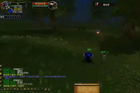魔兽世界TBC：史诗级削弱，奥法遭遇重伤，这个饰品成救星？图片