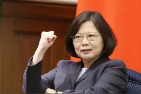 蔡英文公开叫嚣“两国论”，扬言“战斗到底”，台海局势到了最危急的时刻，错判形势者必将遭到严惩图片