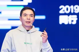 微信“拍一拍”，源自张小龙产品经理式的浪漫，仅需一行代码搞定图片