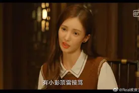 又双叒被指整容狂！金晨新剧开播容貌遭吐槽：嘴歪鼻子怪图片