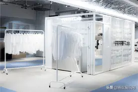 全球纯白色体恤衫日本东京#FFFFFFT.zip品牌概念店图片