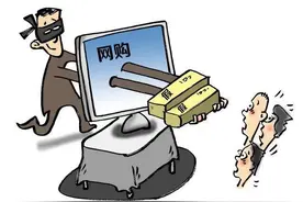 以案释法||疫情之下，网购消费者可以这样维权图片