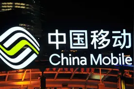 推广5G？中国移动再下架两款4G套餐，4G用户还能撑多久？图片