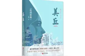 用尽全力活着，只想成为最好的自己丨有多少人只为活着就耗尽全力图片