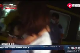 感动！桂林一火车站内女童掉进站台昏迷！4名战士2分钟成功救人图片
