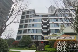 爆雷了！南京一自如长租公寓甲醛超标图片