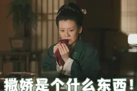 她本是被导演喊来救场，却意外演出精髓走红，46岁片约不断图片