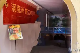石家庄最神秘饭店，藏在防空洞里，网友：防空洞不是用来应急的吗图片