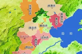 厉害了大河北！河北省所有省属国企完整名单图片