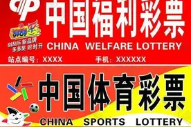 9月16号排列三，3D，胆码，6码，精选五注图片