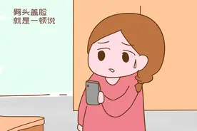 婆媳相处无需刻意讨好，“拿捏”好以下关键点，自然不会被怠慢图片