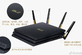 "Plash Speed"来啦！来看看索尼新款路由器图片