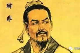 韩非子显学50.0原文及白话文-荀卿庠读书会整理图片