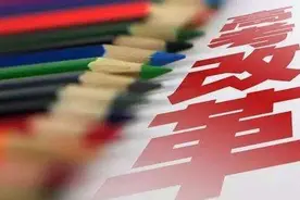 化学高考题真的不能再增大难度了图片
