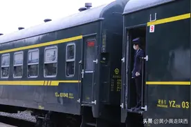 又发现一趟适合旅行的绿皮慢火车，西安始发，最低票价仅4元图片