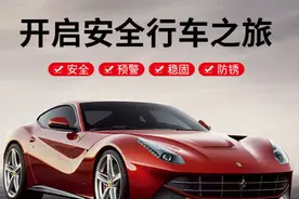几块钱的胎压监测帽有没有装的必要？比得上几千的胎压监测吗图片