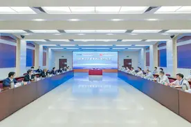 中国船舶集团与南光（集团）签署战略合作框架协议图片