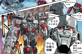 TakaraTOMY 更新 日版变形金刚  世代精选 超级威震天的漫画图片