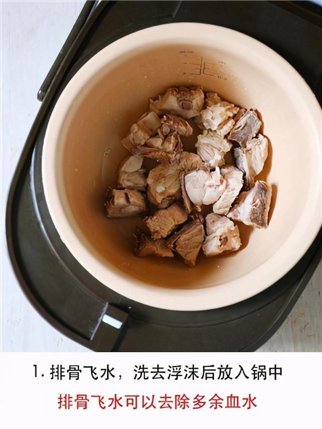苹果瘦肉花胶汤功效 2026年苹果瘦肉花胶汤功效与禁忌
