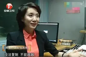 命运最后眷顾的，一定是那个脚踏实地，愿意把事情做到极致的人图片