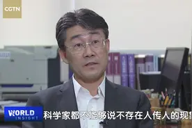 高福院士的英语，李兰娟院士的绍兴话，谁更能展现国际话语权？图片