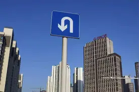 江苏淮安楼市“乌龙”？官方承认限购放松但一天后又表示外地人购房仍需个税或社保图片