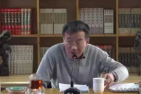 王德峰漫谈《红楼梦》33 像我们这种人多少还是有些壮志未酬的图片