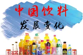 一杯酸梅汤竟然是个古董？看看中国饮料的千年发展图片