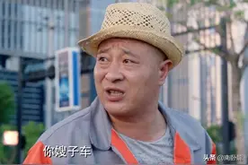 《东北老丈人》定档，亚洲舞王赵四重出江湖，进城逼婚爆笑盛夏图片