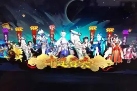 什么是欧皇？这位玩家仅充值7元，就堪比氪金大佬，引发玩家质疑图片