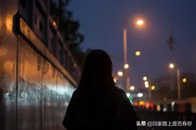 女性应该如何防止性骚扰图片
