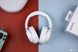 买个索尼新出的WH-1000XM4静谧白限量版做礼物送妹子？图片