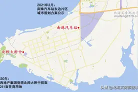 北海城东和城西，2021年碧桂园要带引房价躁动不宁图片