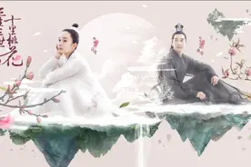 三生三世，鬼君离镜一念之差，痴恋万年，他不是负心汉图片
