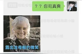 “闺蜜穿条内裤在客厅化妆被我爸妈撞见？！笑死我了哈哈哈哈哈”图片