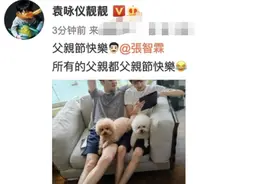 袁咏仪14岁儿子近照，混血感十足帅过爸，长腿纤瘦只有爸爸一半粗图片