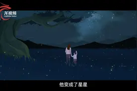 微视频｜体育老师王红旭生命中最后一次百米冲刺图片