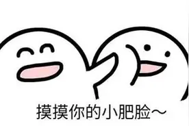 预防新冠肺炎，不要再做这个小动作了！图片