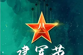 致敬军人，正因为有军人，我们才能安享和平，他们才是真正的偶像图片