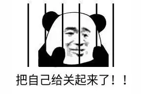 奇葩！广西一男子开着小汽车带上女朋友，竟然是去偷废品图片