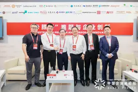 是什么卡住了中国科技创新的“脖子”？图片