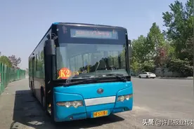 只需2块钱，就可以从许昌↔长葛图片