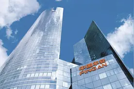 平安消费金融公司获准开业，注册资本50亿仅次于捷信图片