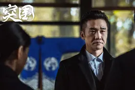 《突围》：林满江的这句话，暗示了他的结局图片